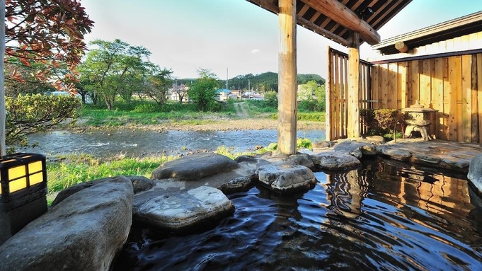 【平日限定プラン】《生ビール1杯付》出張ビジネス・ご褒美に♪湯上りの一杯で至福のひと時を